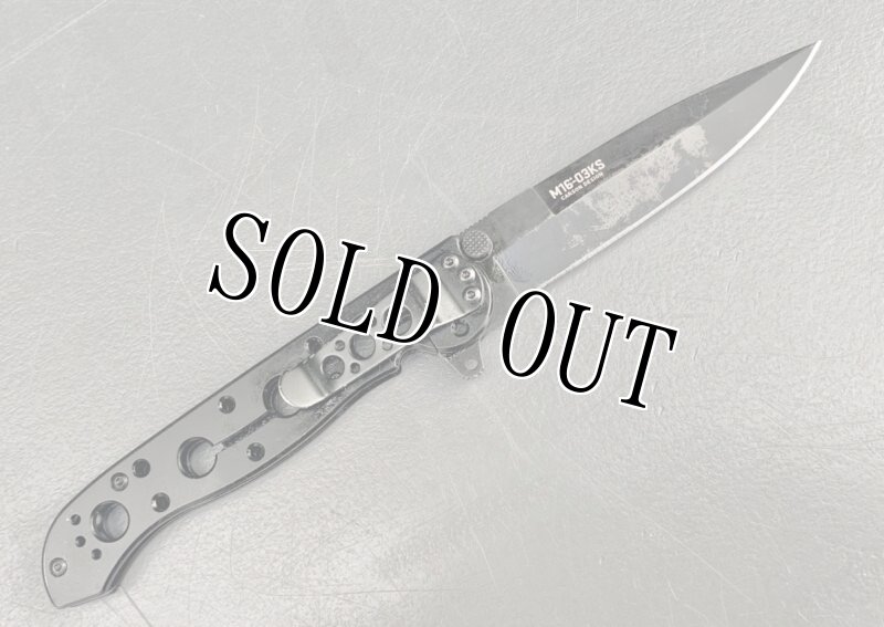 画像2: 米軍放出品 CRKT M16-03kS  コロンビアリバー   (2)