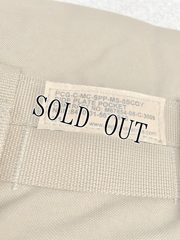 画像8: 米軍実物 EAGLE ボディーアーマーSIDE PANEL & POCKET   (8)