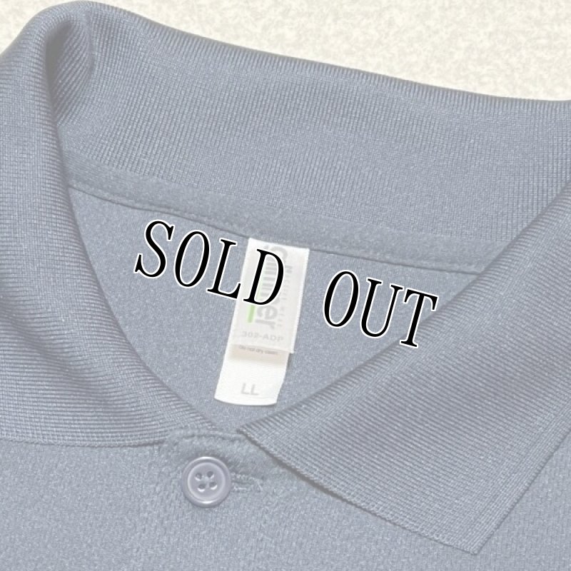 画像8: 米軍放出品 US AIR FORCE POLICE ポロシャツ LL (8)