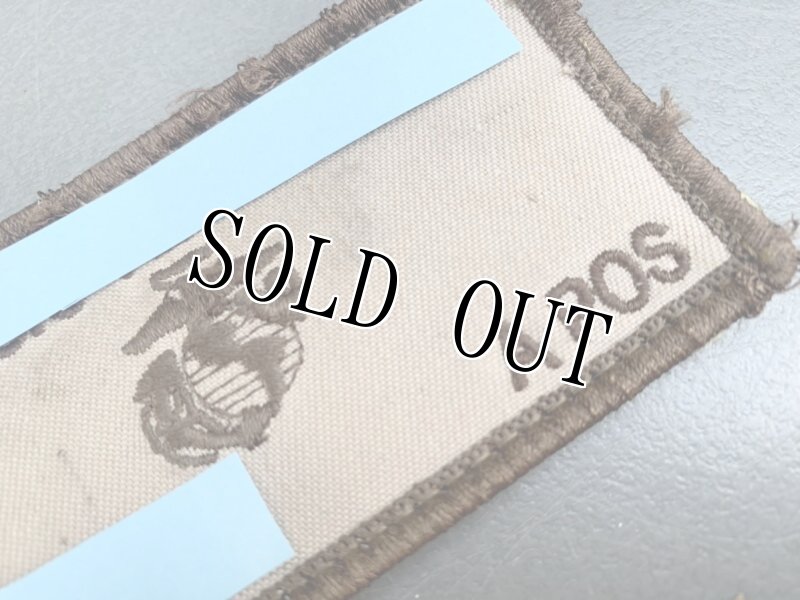 画像2: 海兵隊実物 US MARINE ネームパッチ (2)