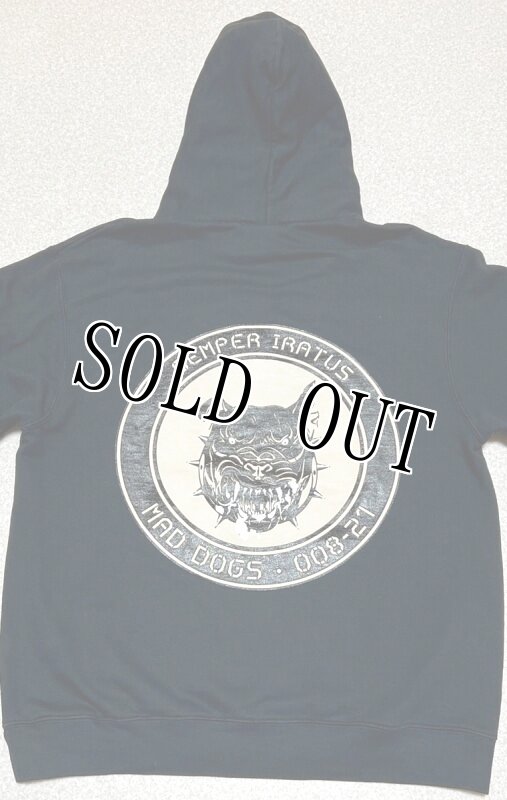 画像4: 米軍放出品 USMC　MAD DOGS・008-21　スウェットパーカー　MEDIUM (4)