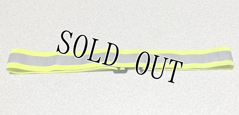 画像3: 米軍放出品 反射リフレクション　べルト (3)