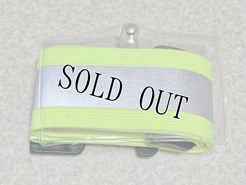 画像2: 米軍放出品 RE♦FLEX 高強度反射 反射リフレクション べルト IDホルダー (2)