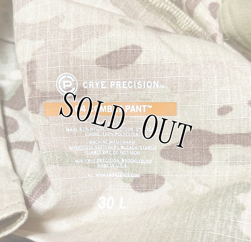 画像4: 米軍放出品,Crye Precision　G4　コンバットパンツ マルチカム 30 LONG (4)