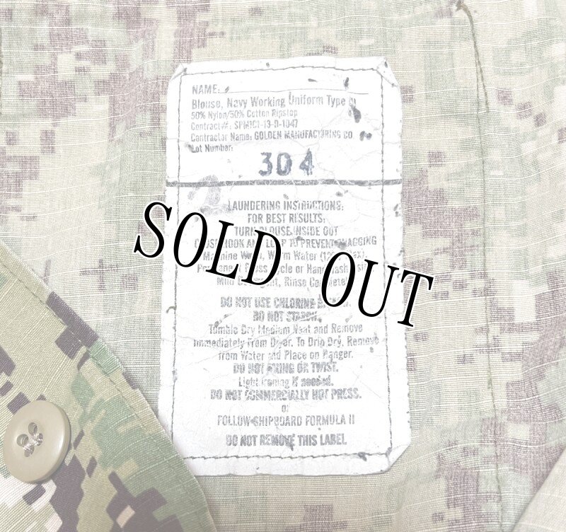 画像5: 米軍実物,US NAVY, AOR2 NUW 迷彩ジャケット TYPEIII S-R (5)