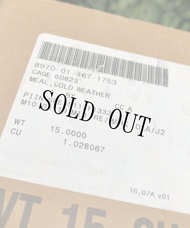 画像6: 激レア‼️米軍実物 2022年3月検【SOPAKCO】COLD WEATHER MREレーション/戦闘食 MENU-A (6)