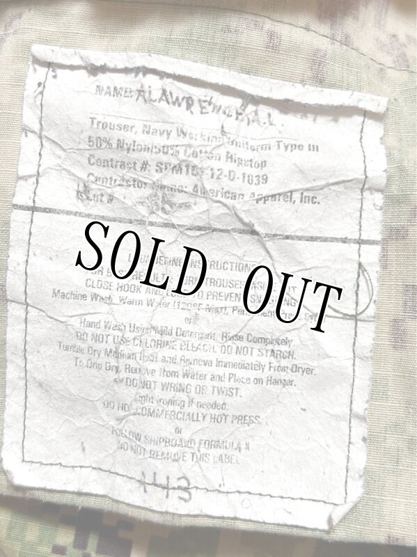 画像4: 米軍実物,US NAVY, AOR2 NUW 迷彩パンツ TYPEIII 37-SHORT (4)