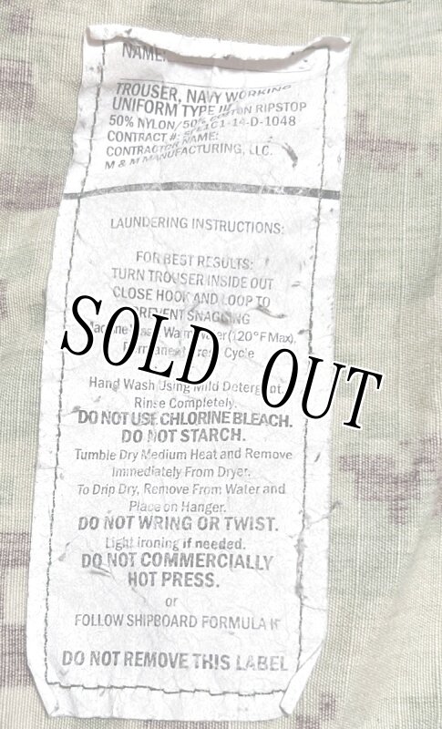 画像6: 米軍実物,US NAVY, AOR2 NUW 迷彩パンツ TYPEIII SMALL-X SHORT カスタム (6)