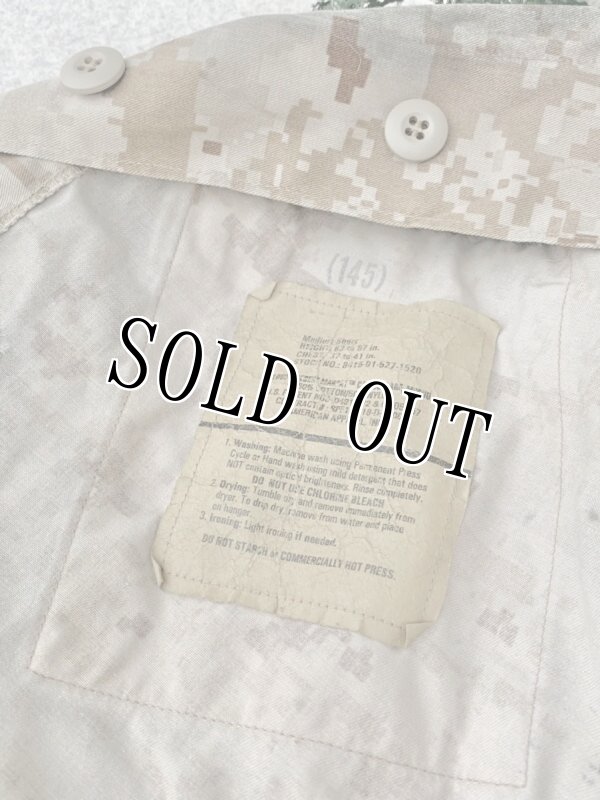 画像15: 米海兵隊実物放出品 狙撃手 ソルジャーメイド  スナイパー  ギリージャケット (15)