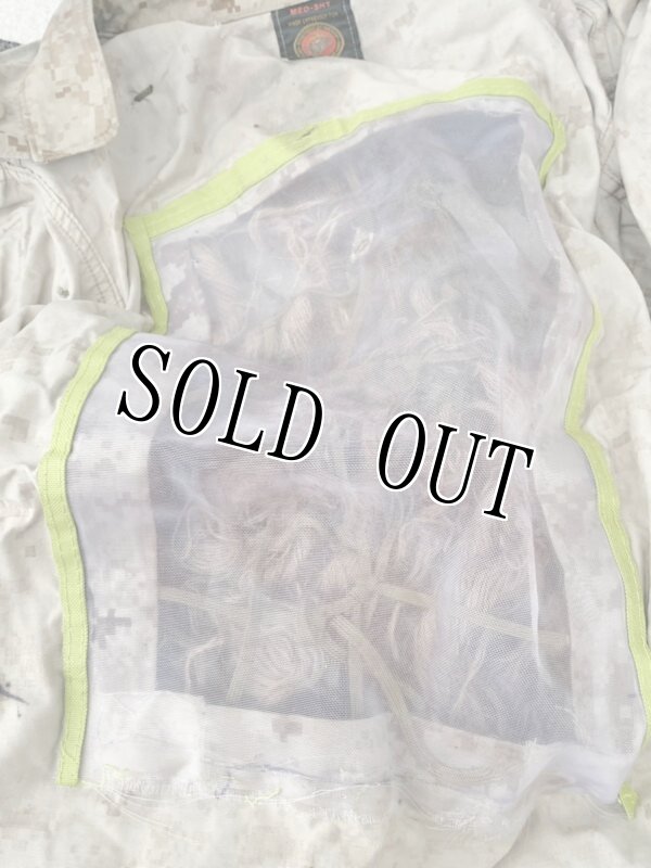 画像14: 米海兵隊実物放出品 狙撃手 ソルジャーメイド  スナイパー  ギリージャケット (14)