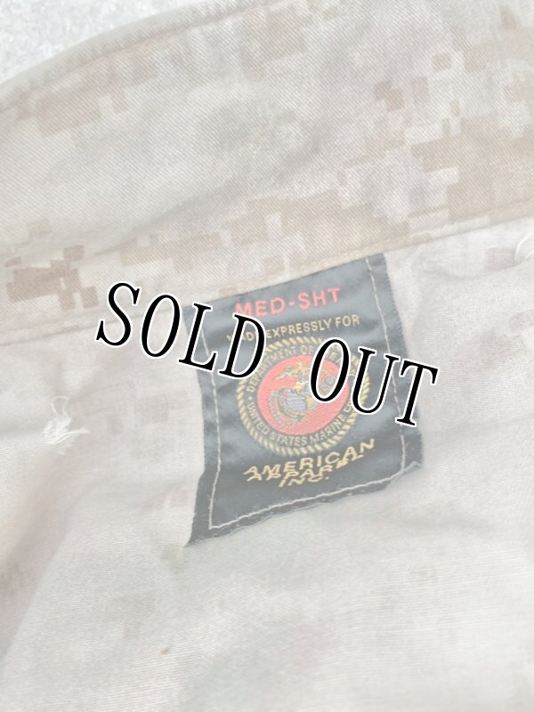 画像16: 米海兵隊実物放出品 狙撃手 ソルジャーメイド  スナイパー  ギリージャケット (16)