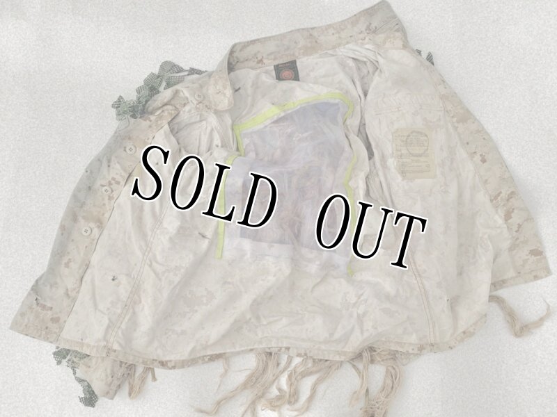 画像12: 米海兵隊実物放出品 狙撃手 ソルジャーメイド  スナイパー  ギリージャケット (12)