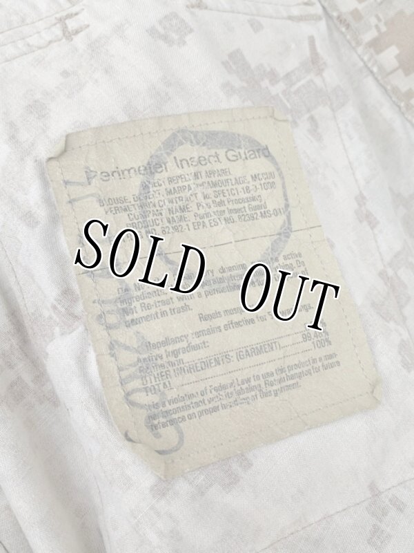 画像13: 米海兵隊実物放出品 狙撃手 ソルジャーメイド  スナイパー  ギリージャケット (13)