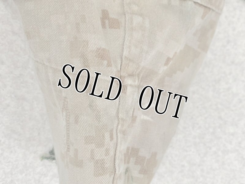 画像17: 米海兵隊実物放出品 狙撃手 ソルジャーメイド  スナイパー  ギリージャケット (17)