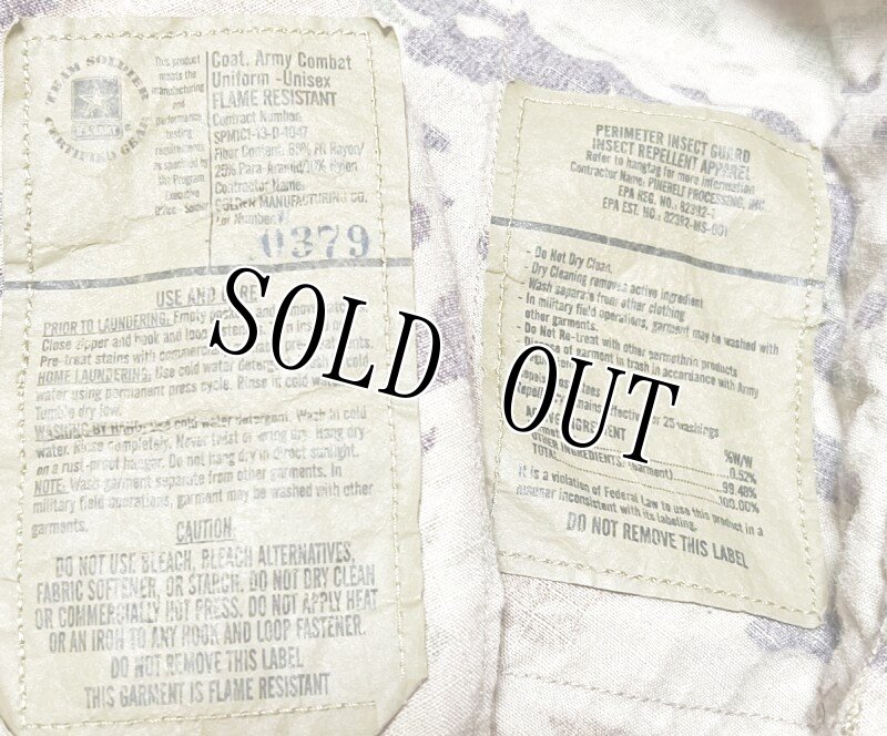 画像5: 米軍実物,US ARMY マルチカムジャケット M-R (5)