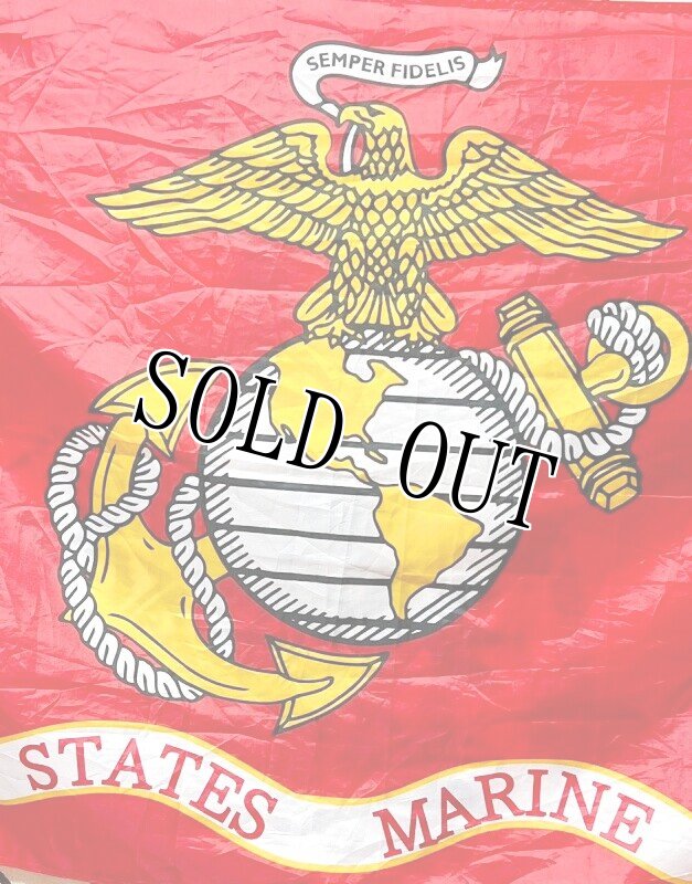 画像2: 米軍放出品, USMC フラッグ U,S,MARINEs (2)