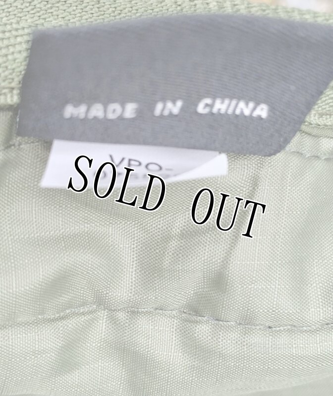 画像5: 米軍放出品  5ive Star Gear   ポンチョ ライナー スリーピングバッグ (5)