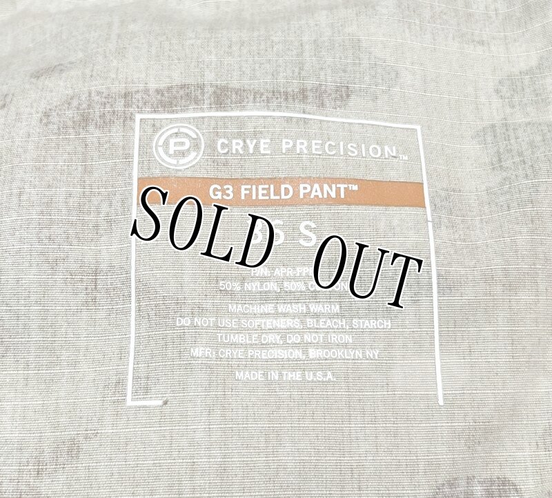 画像4: 米軍放出品,Crye Precision　G3 フィールドパンツ マルチカム 36SHORT (4)