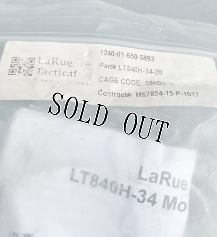 画像19: 激レア！！米海兵隊実物 LARUE LT-840H-34-20  USMC Scout Sniper Day Scope-Improved Mount M110 (19)