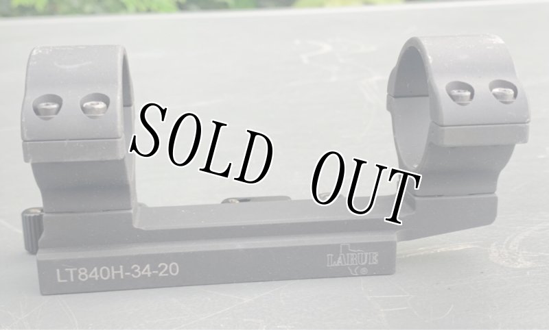 画像8: 激レア！！米海兵隊実物 LARUE LT-840H-34-20  USMC Scout Sniper Day Scope-Improved Mount M110 (8)