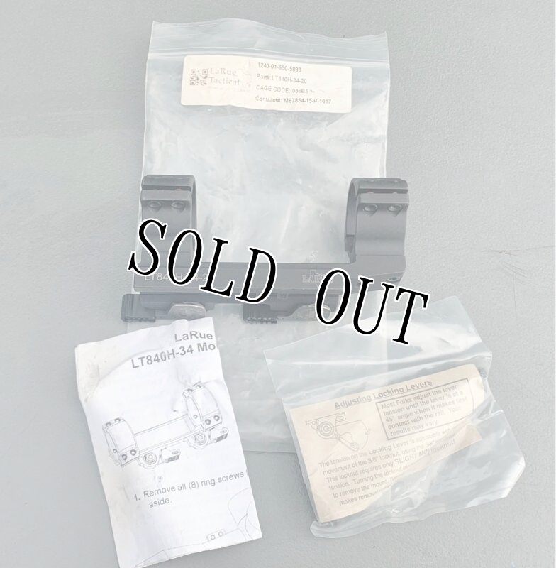 画像4: 激レア！！米海兵隊実物 LARUE LT-840H-34-20  USMC Scout Sniper Day Scope-Improved Mount M110 (4)