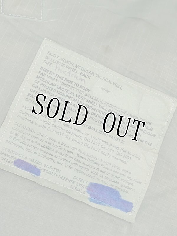 画像19: 希少 海兵隊実物 USMC MTV  モジュラー・タクティカル・ベスト　MEDIUM (19)