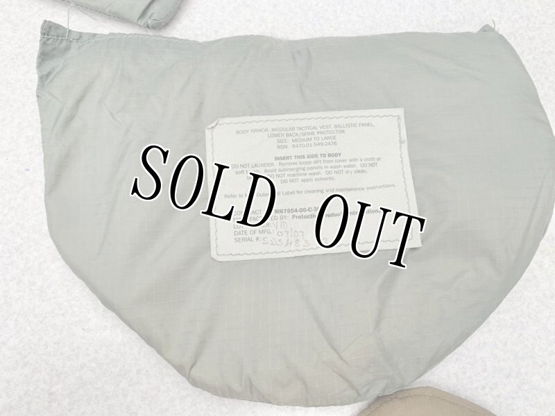 画像16: 希少 海兵隊実物 USMC MTV  モジュラー・タクティカル・ベスト　MEDIUM (16)