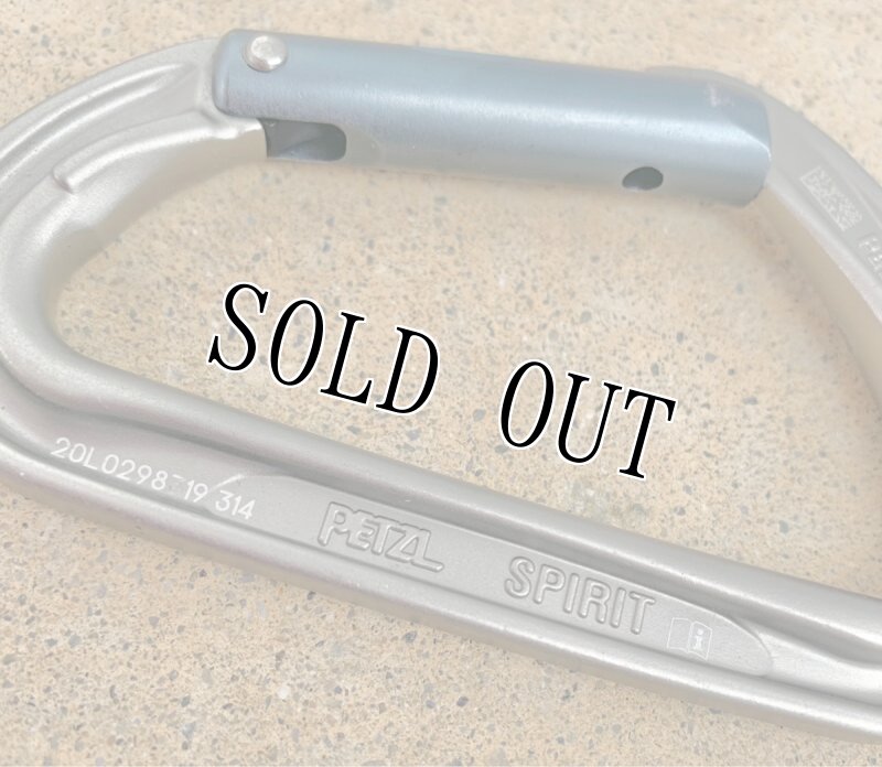 画像3: 米軍実物 PETZL ペツル スピリット ストレート (カラビナ) (3)