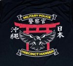 画像2: 海兵隊実物　MILITARY POLICE　Tシャツ　MEDIUM (2)