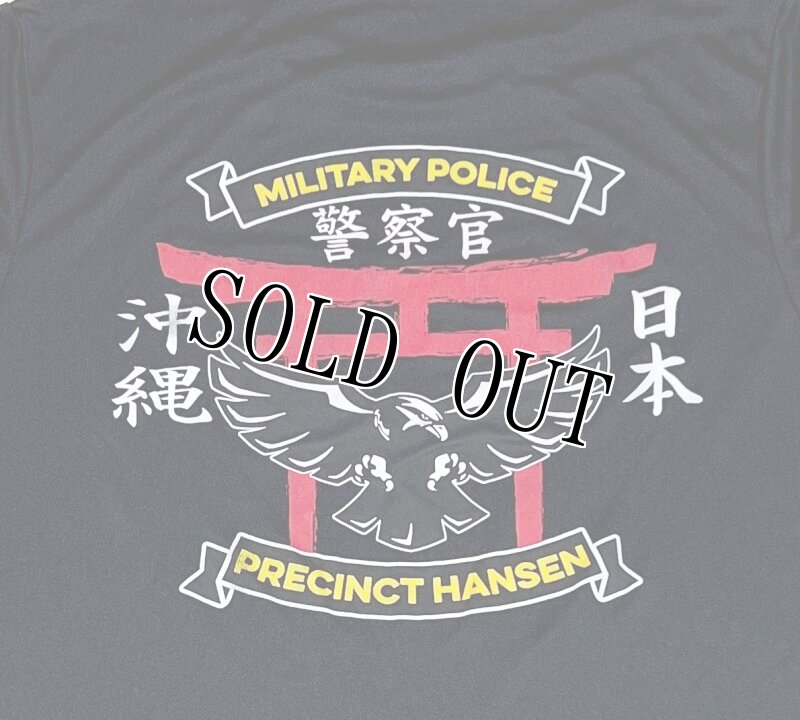 画像2: 海兵隊実物　MILITARY POLICE　Tシャツ　MEDIUM (2)