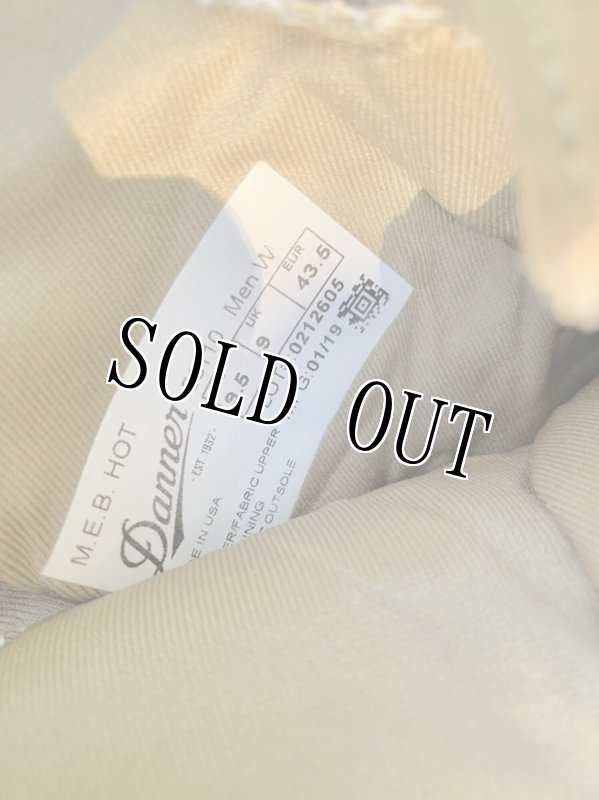 画像10: 海兵隊実物  53110 M.E.B HOT  コンバット ミリタリーブーツ 9.5 W (10)