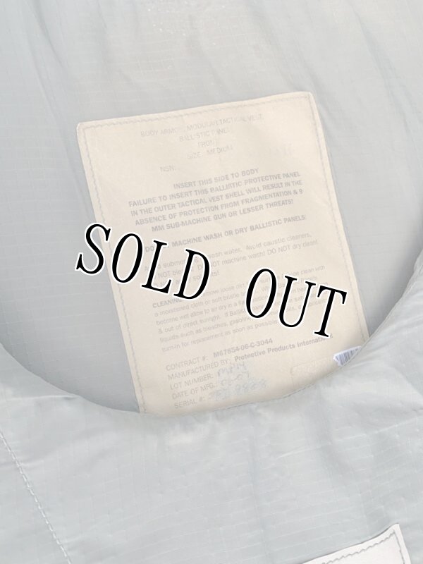 画像11: 希少 海兵隊実物 USMC MTV  モジュラー・タクティカル・ベスト MEDIUM (11)