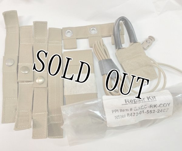 海兵隊 実物 USMC 官給品 TIER 2 PPS POG オムツアーマー 海兵隊 実物