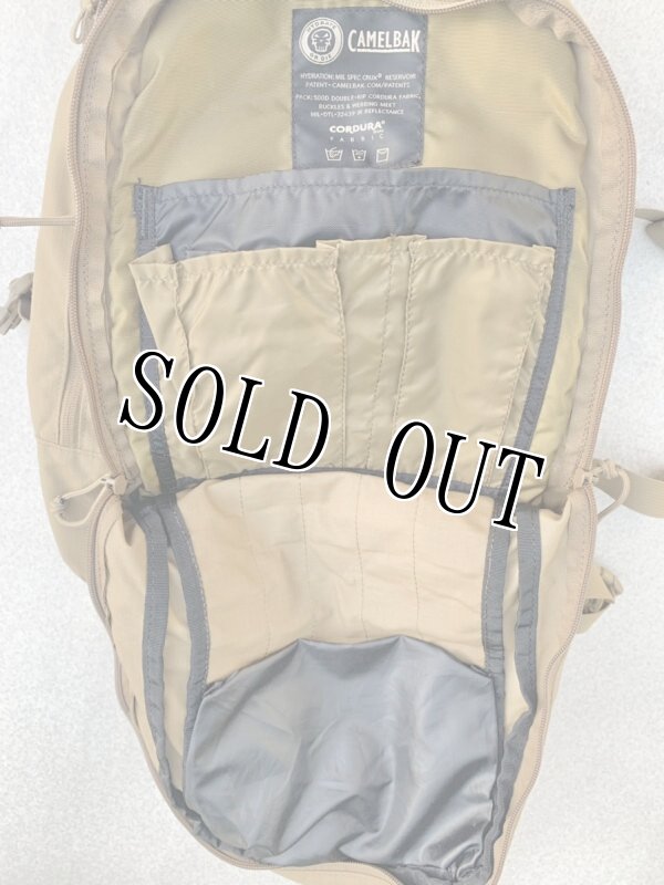 画像14: 米軍放出品  Camelbak  キャメルバック  ハイドレーションバッグ H.A.W.G（ホーグ）　コヨーテ (14)