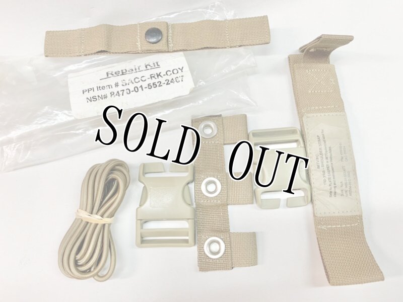 画像16: 希少 海兵隊実物 USMC MTV  モジュラー・タクティカル・ベスト MEDIUM (16)