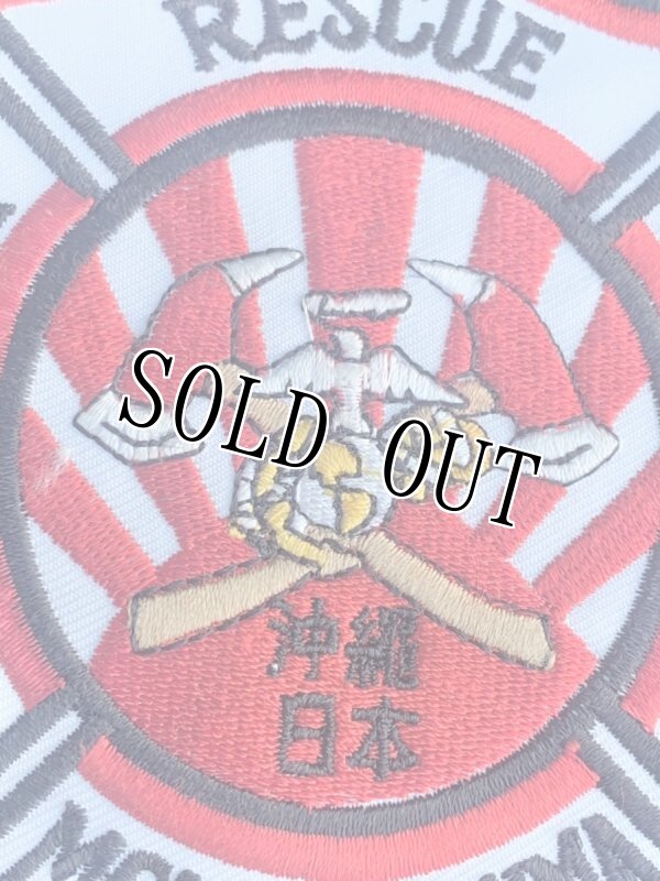 画像2: 米軍実物 USMC MCAS 普天間 FIRE RESCUE 沖縄 ワッペン (2)