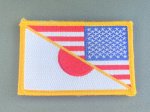 画像1: 米軍放出品 アメリカ国旗x日本国旗 ワッペン (1)