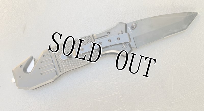 画像5: 海兵隊放出品 Smith&Wesson   フォールディング レスキュー ナイフ (5)