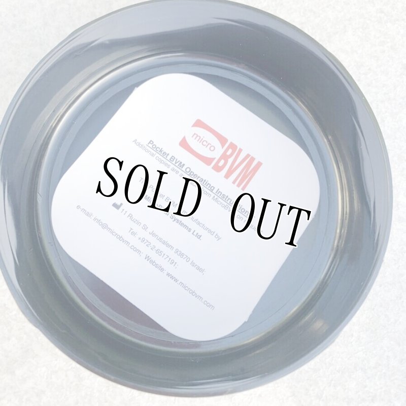 画像11: 米軍実物 Pocket BVM (Black Case) PBVM-C 手動酸素マスクSARC バルブ付手動吸入器 (11)