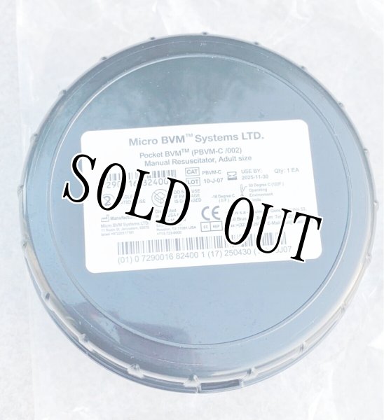 米軍実物 Pocket BVM (Black Case) PBVM-C 手動酸素マスクSARC バルブ