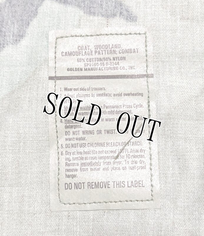 画像5: 米軍実物  ウッドランド 迷彩カモフラージュジャケット　M-R (5)