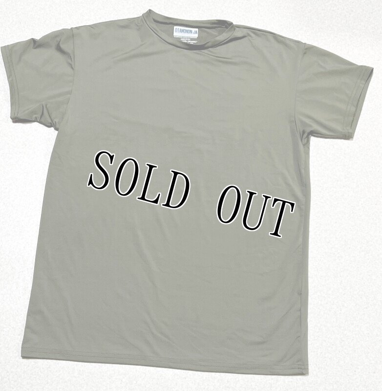 画像1: 米軍実物 タクティカル　Tシャツ　MEDIUM (1)
