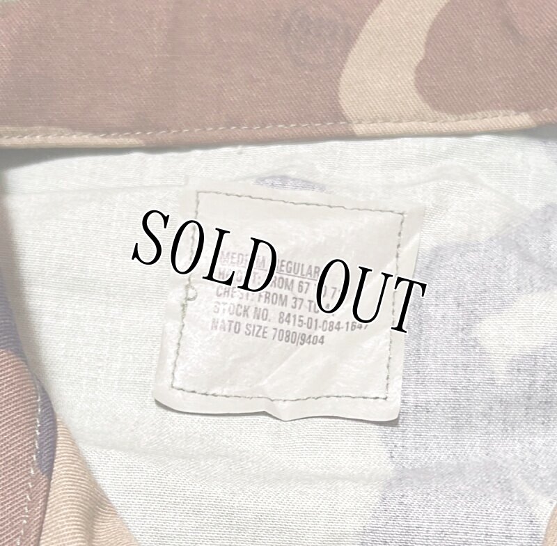 画像4: 米軍実物  ウッドランド 迷彩カモフラージュジャケット　M-R (4)