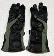 極美品 US FORCE SETKUDO 武者 16oz グローブ 米軍 放出品 極美品 US FORCE SETKUDO 武者 16oz グローブ 米軍 放出品（MMA