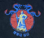 画像2: 米軍放出品　GRUNT STYLE　 Tシャツ　MEDIUM (2)