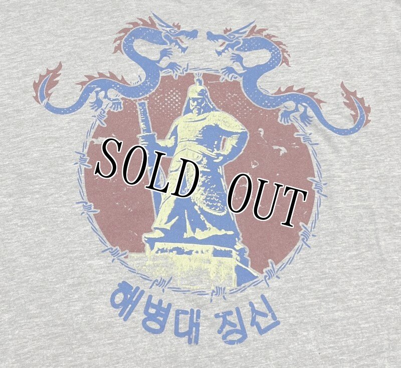 画像2: 米軍放出品　GRUNT STYLE　 Tシャツ　MEDIUM (2)