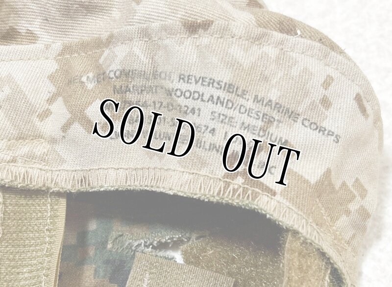 画像7: 米軍実物 マーパット　リバーシブルヘルメットカバー　MEDIUM (7)