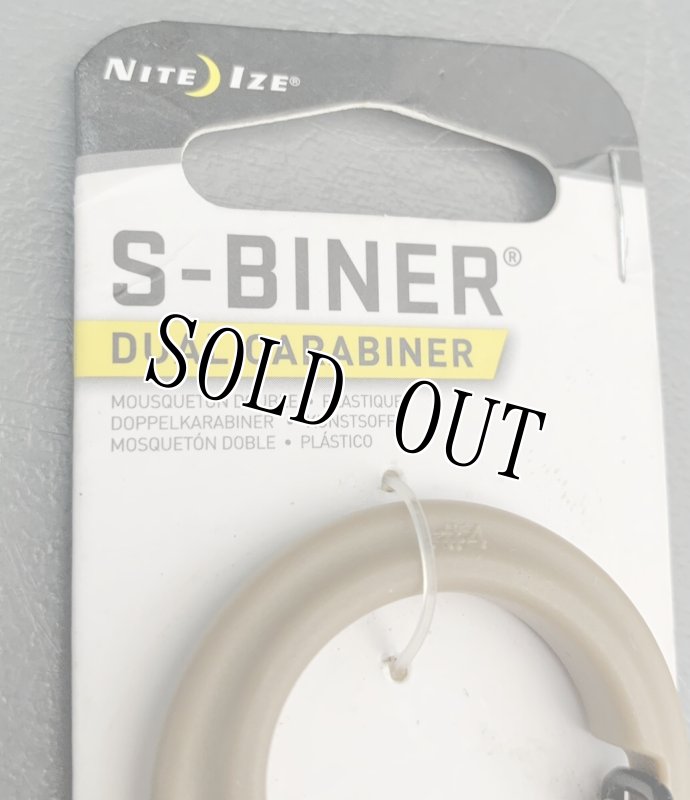 画像3: 米軍放出品 NITEIZE ナイトアイズ　S-Biner Plastic #4 エスビナー TAN  (3)