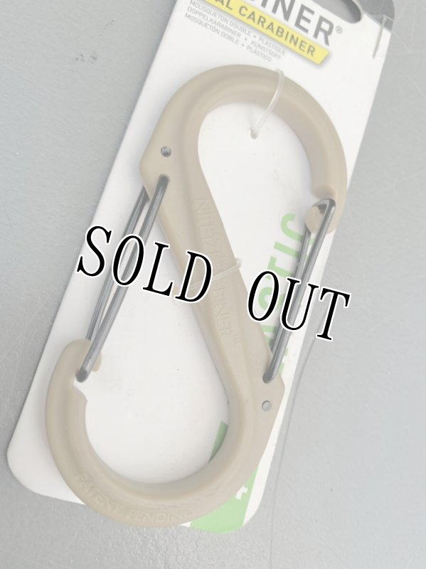 画像2: 米軍放出品 NITEIZE ナイトアイズ　S-Biner Plastic #4 エスビナー TAN  (2)