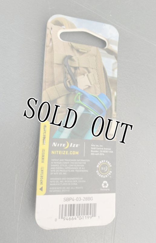 画像4: 米軍放出品 NITEIZE ナイトアイズ　S-Biner Plastic #4 エスビナー TAN  (4)